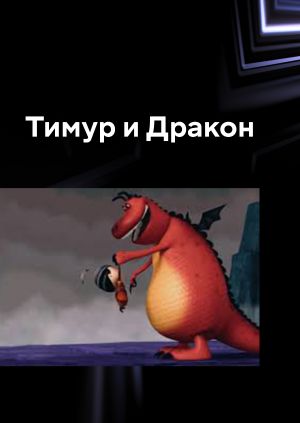 Ресейлік порно модель Полина HD форматында