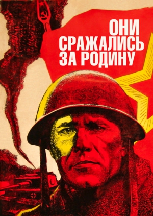 Смотреть фильмы об одесситах и одессе