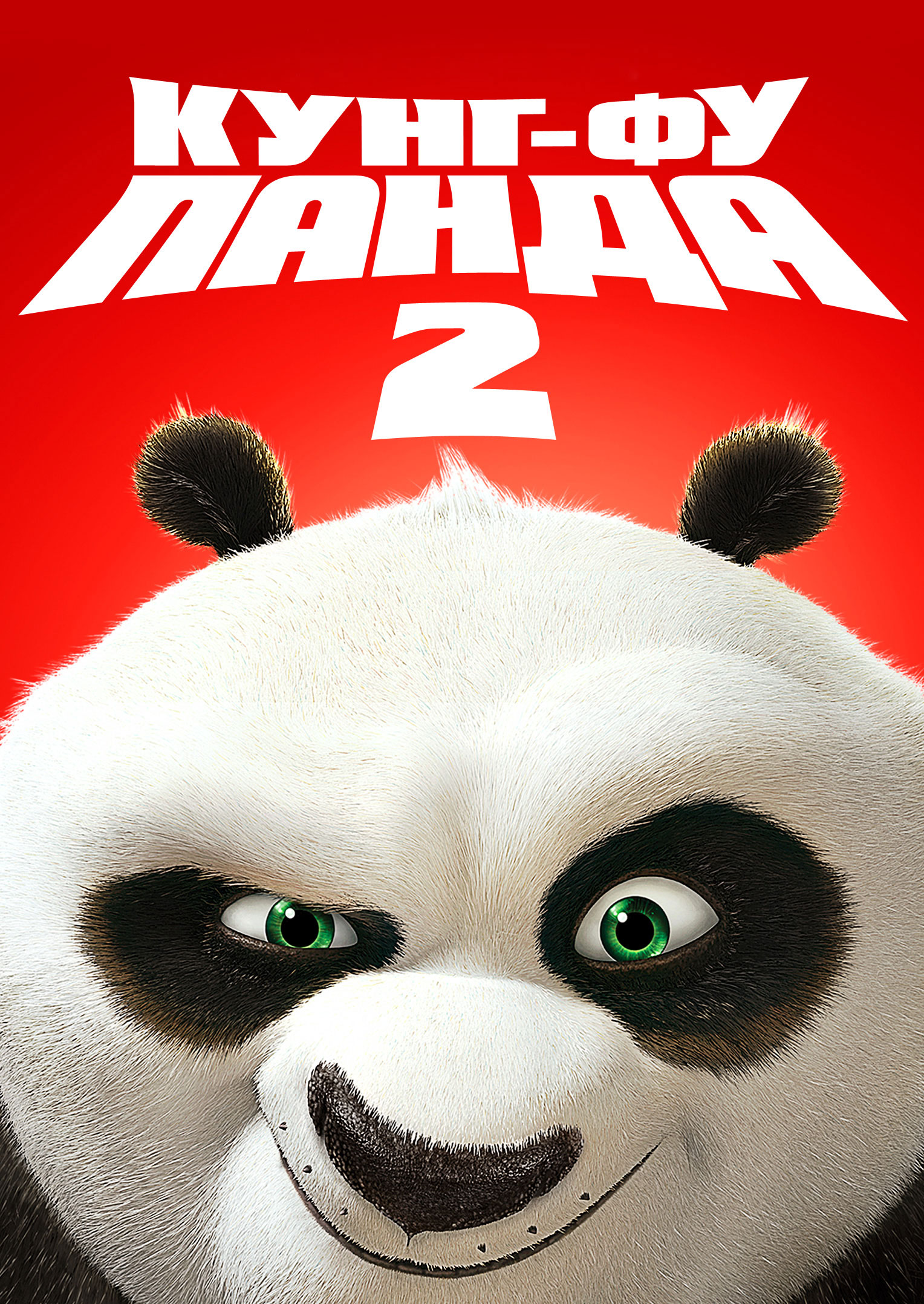 Дүкенде қара әйелдер порносы