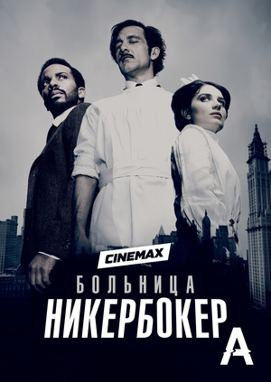 Детская поликлиника на вербной 16 сайт