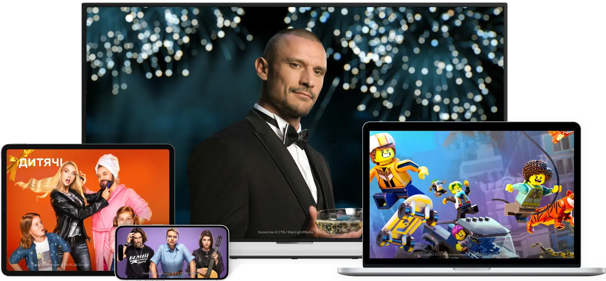 Фільми та серіали, зображені на різних пристроях