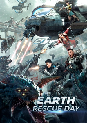 Earth Rescue Day