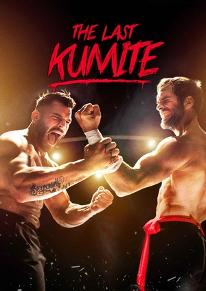 The Last Kumite