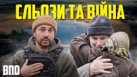 Діти війни та «рускій мір» в Боровій: ПРАВДА, від якої щемить серце ВПО Харківщина