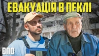 ІСКАНДЕРИ ПРОТИ МИРУ Жах у Харкові перед Великоднем | ВПО Куп’янськ