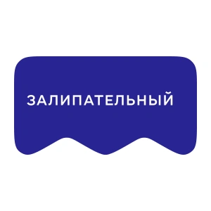 [M] Залипательный