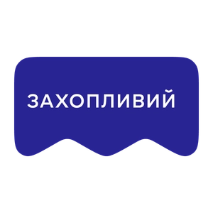 [M] Залипальне (playlist)
