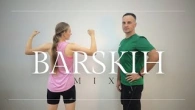 Збірка Руханок Під Хіти Max Barskih | Фітнес Для Дітей і Дорослих | Розминка