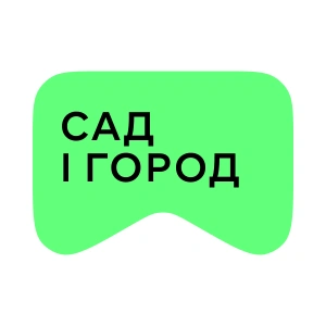 [M] Сад і город