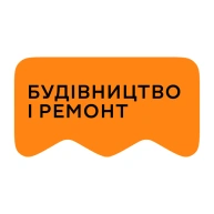 [M] Будівництво та ремонт