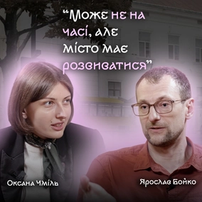 Культурна промисловість