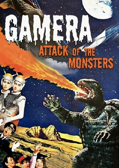 Gamera: Attack of the Monsters