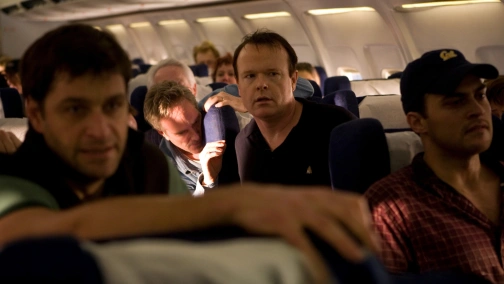 Загублений рейс