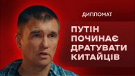 Павло Клімкін: проблемна Угорщина, конфлікт з Польщею, роздратований Китай // ПОГЛЯД