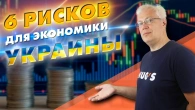 Серія 393