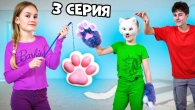 Серія 634