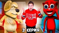 Серія 543