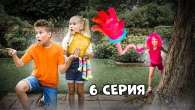 Серія 508