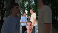 Кс чи футбол?