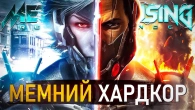 METAL GEAR RISING - ГРА ПРО МЕМИ \ Шедевр від Хідео Коджими (сюжет)