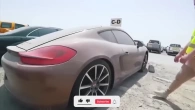 Серія 333