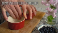 Веганські пампушки до борщу