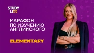 Odcinek 1