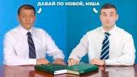 ПОВТОРИЛИ ЛЕГЕНДАРНІ МЕМИ З МИНУЛОГО !