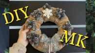 Різдвяний декор своїми руками/Віночок на двері/ DIY