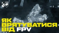 Як «Азов» навчає рекрутів протидіяти FPV дронам та виживати в умовах сучасної війни