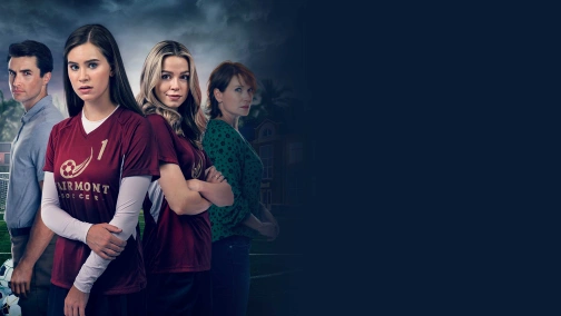 Удар наповал