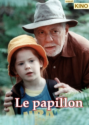 Le papillon