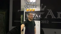 Як я починав працювати зі шкірою? 12 років за 7хвилин