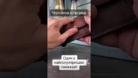 Базовий гаманець