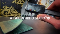 Я зробив супер тонкий, шкіряний гаманець біфолд. Повне відео процесу 10 годин роботи за 20 хвилин