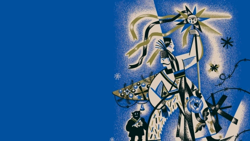 Маланка та Різдво