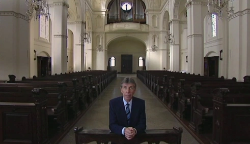 Иисус, Ты знаешь