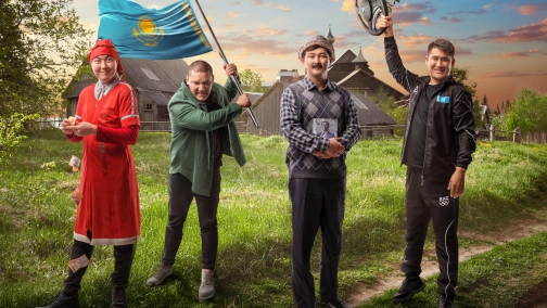Жездуха