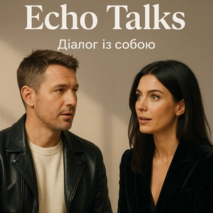 Echo Talks