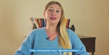 Odcinek 2