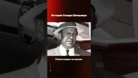 Серія 56