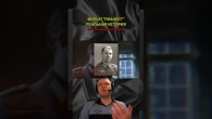 Серія 54