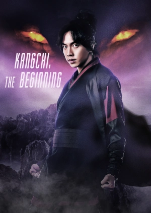 Kangchi, the beginning