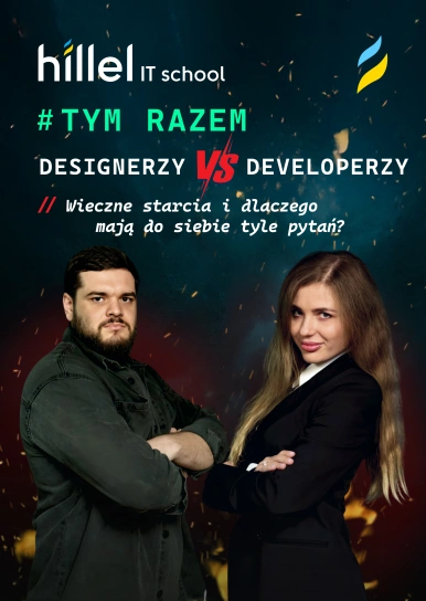Designerzy kontra developerzy. Wieczne starcia i dlaczego mają do siebie tyle pytań? | TYM RAZEM #2