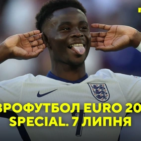 #EURO2024 Англія навчилася бити пенальті, вольова перемога Нідерландів над Туреччиною