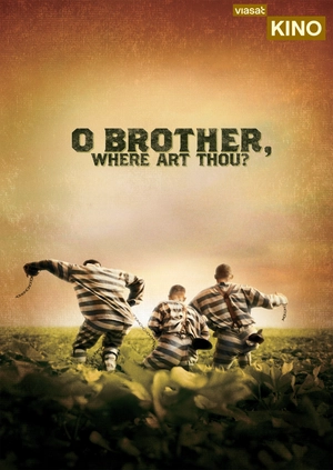 O Brother, Where Art Thou?