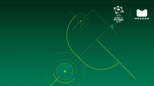 Іспанія — Україна