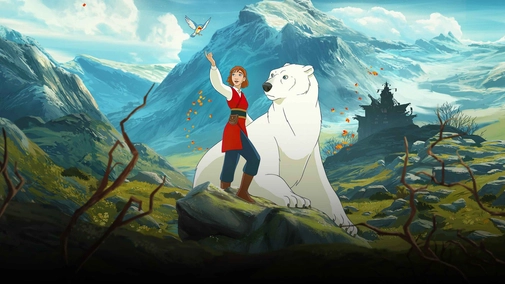 The Polar Bear Prince (Trailer)