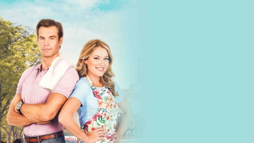 Рецепт кохання