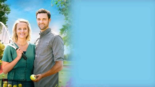 Кохання в повному розпалі